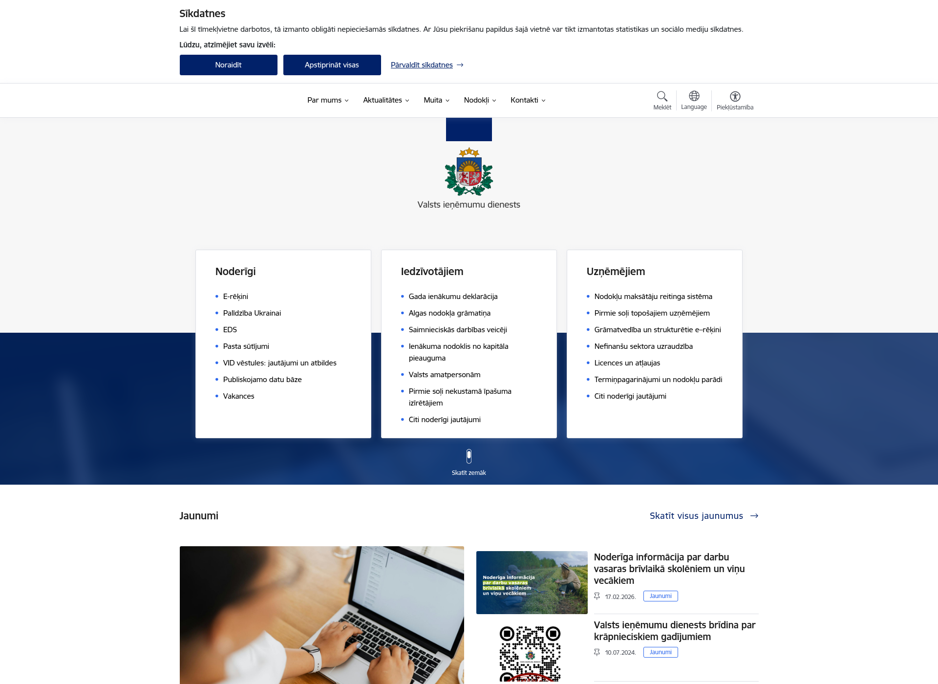 Captura suministrada del registro oficial extranjero