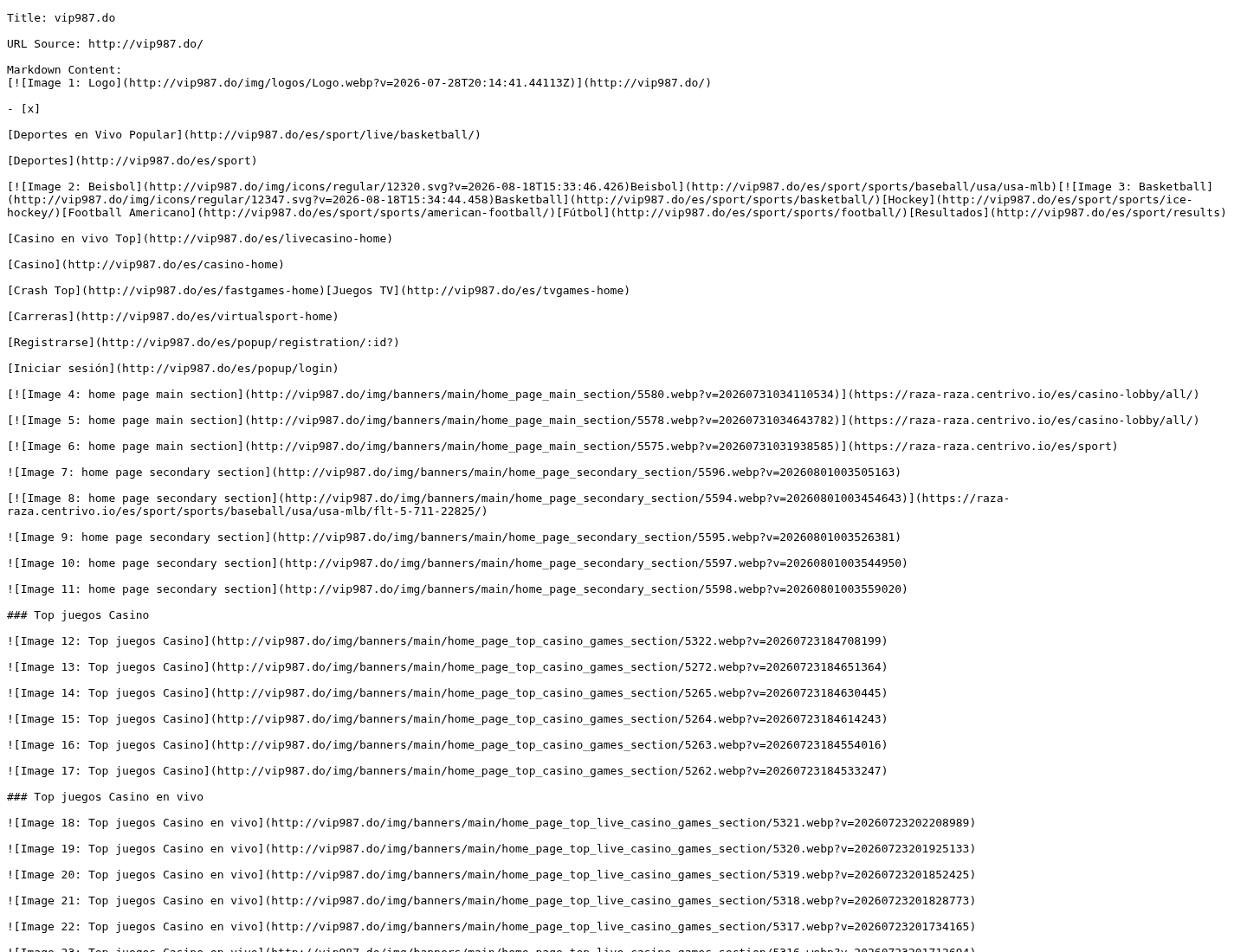 Captura contextual suministrada de la identidad pública del servicio